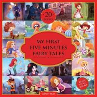 Wonder house My first 5 minutes fairy tales Box Set